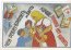 Коллекция советских плакатов, посвященных материнству и детству