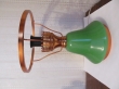 Зеленая лампа 