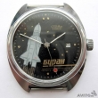 Часы слава Буран сделано в СССР 