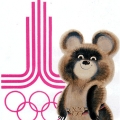 Бренд Московской олимпиадв, олимпийский мишка, популярен до сих пор