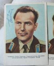 Автограф космонавта СССР Германа Титова