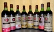 Коллекция Молдавских вин СССР 8 бутылок