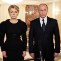 Тимошенко и Путин