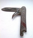 Нож из СССР 9 Мая Знак Качества Ножи в Коллекцию