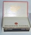 Сигары СССР