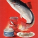 Реклама рыбных консервов