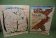 Детские книги СССР цена за 2 книги