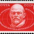 Почтовая марка к 100-летию Ленина