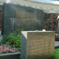 Памятник погибшей Советской военной делегации над Югославией в 1964