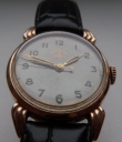 Часы Москва СССР мужские золото 583