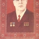 Изображение Леонида Ильича Брежнева на ковре