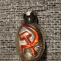 Елочная игрушка из СССР, 1937 год