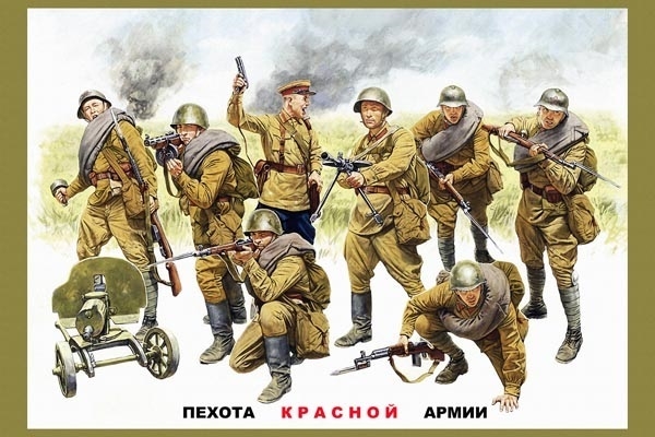 Фото: Пехота Красной Армии. 1944 год