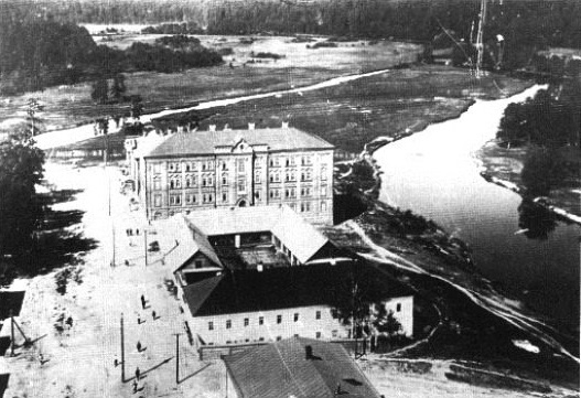 Фото: Благоустроенный секретный город СССР.1956 год