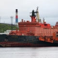 Атомный ледокол Арктика в Мурманском морском пароходстве
