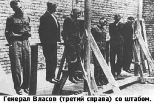 Фото: Казнь бывшего генерала Власова и его приспешников из РОА, 1946 год