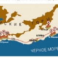 Карта расположения госдач на Крымском полуострове