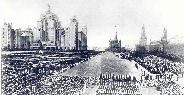 Фото: А.Г. Мордвинов.Конкурсный проект для Наркомтяжпрома. 1934 год