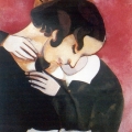 Марк Шагал Розовые любовники, 1916 год