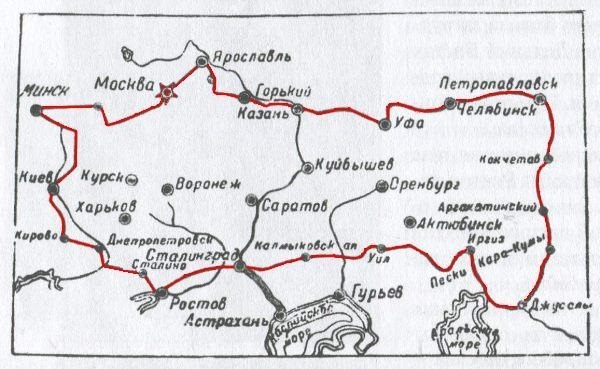Фото: 10000 км маршрута первого женского автопробега 1936 года