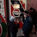 Первые автоматы по продаже пепси в СССР.