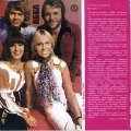 Популярные исполнители 70-х группа АББА в журнале Кругозор