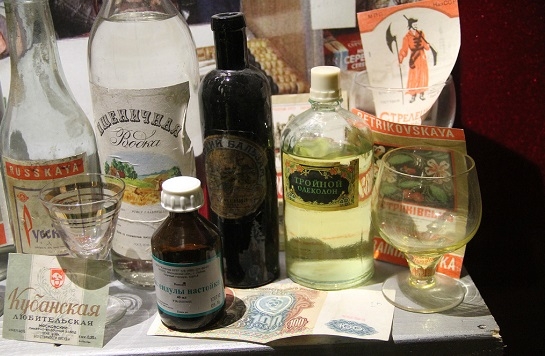 Фото: Советская алкогольная композиция с Тройным одеколоном.