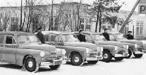 Фото: Таксопарк Москвы 50-х