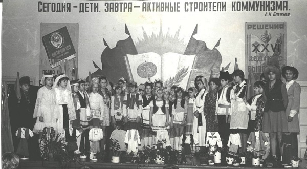 Фото: Праздничное культмассовое мероприятие в советской школе