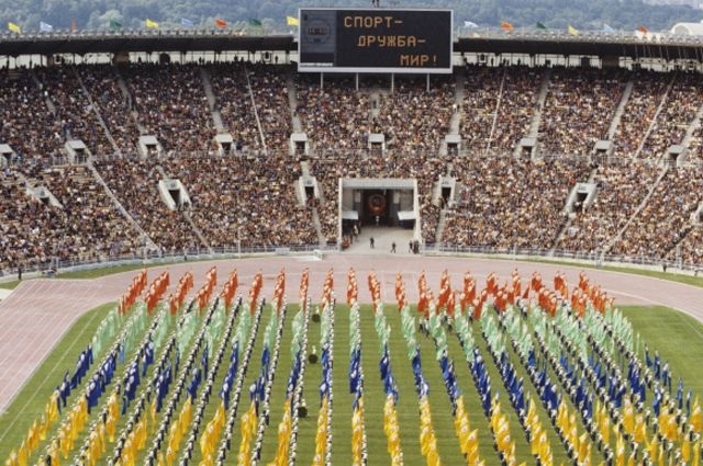Фото: Торжественное открытие спортивных соревнований Дружба-84 в Москве. Лужники, 1984 год