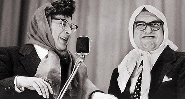 Фото: Смеются все. Вероника Маврикиевна и Авдотья Никитична на сцене. 1973 год
