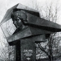 Памятник на могиле  летчицы Лидии Литвяк, 1969 год