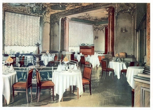 Фото: Советский ресторан 50-е годы