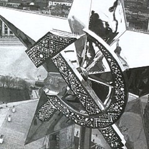 Фото: Символ новой страны. Первая кремлевская звезда, 1935 год