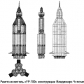 Лунная программа «УР-700-ЛК-700» Владимира Челомея, 1966 год