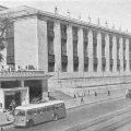 Библиотека им В. И. Ленина в Москве, 1947 год