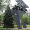 Памятник легендарной ракетной установке - Катюше