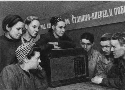 Фото: Научный радиотеатр в СССР
