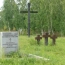 136 пленных немца-строителя были похоронены здесь.
