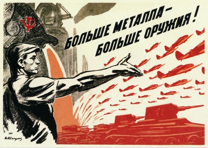 Фото: Ударный труд для обороны страны. 7-дневка в СССР.
