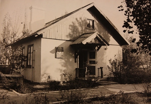 Фото: Дом на Байконуре, в котором перед стартом ночевал Гагарин