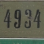 Знак легкового извозчика 1929-1930 года, Москва. 