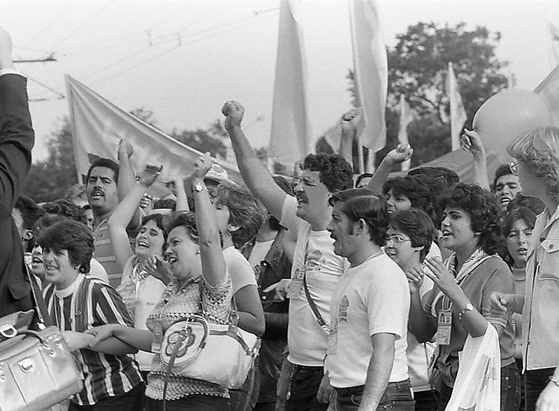 Фото: Народные гуляния на Фестивале молодежи 1985 года
