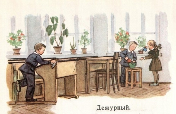 Фото: Картинка про дежурного в советском учебнике для первоклассников