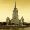Гостиница Украина. Одна из сталинских высоток Москвы. Строительство завершено в 1957 году.