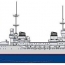  Броненосный крейсер-ледокол Архангельск, созданный по приказу Сталина для исследования Антарктиды 
