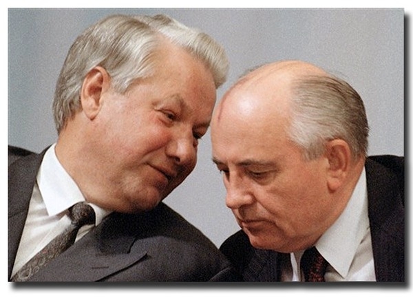 Фото: Ельцин вошел в историю как радикальный реформатор общественно-политического и экономического устройства России.