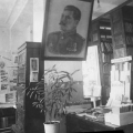 Научная библиотека Базы АН СССР в Коми АССР, 1947 год