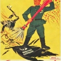 Плакат.Победа Красной армии над фашизмом. 1945 год