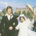 Советская комсомольская свадьба